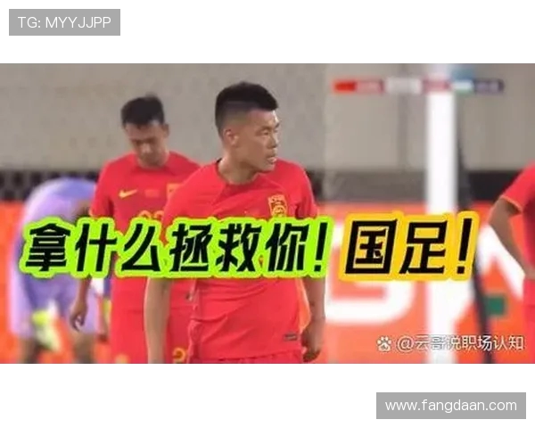 科曼执教生涯回顾与未来展望:从战术大师到球队灵魂的蜕变之路