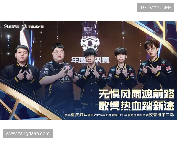 王者荣耀技术排行榜揭晓JDG团队实力强劲位居第一